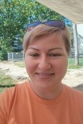 ИРИНА