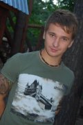 Евгений