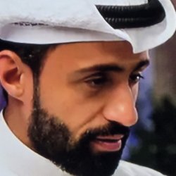 Mohamad