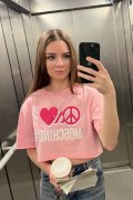 Алёна
