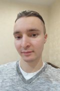 Александр