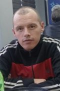 Серёга
