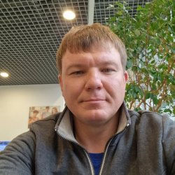 Александр
