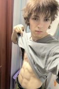 Dima