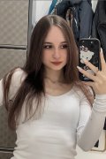 Вика