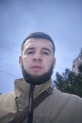 Камран