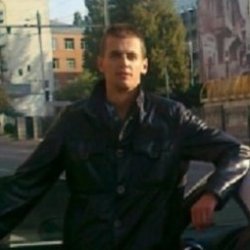 Александр