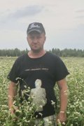 Олександр