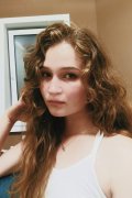 Полина