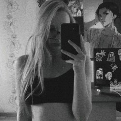 Мarina