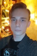 Дмитрий
