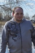 Дима