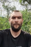 Вася