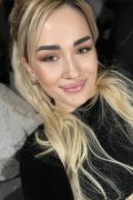 Алла