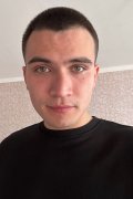 Артем