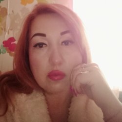 Ірина