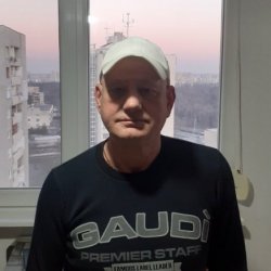 Димитър