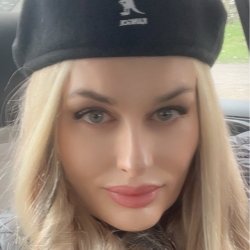 Наталья