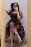 ИЛАНА