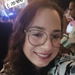 שיר