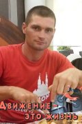 ВАДИМ