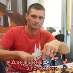 ВАДИМ