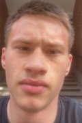 Андрей