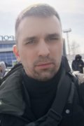 Серега