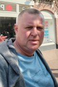 Dima