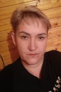 Ольга