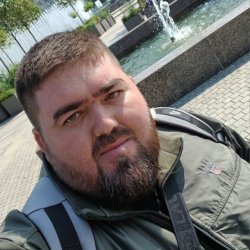 Наиль