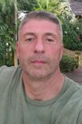 Петер