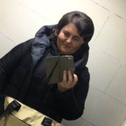 Наталія