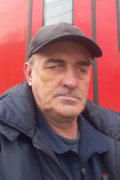 Андрей