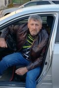 Женя