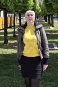 Ирина