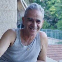 אריק