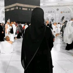 محبه الرحمن