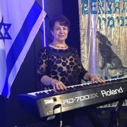 Dina
