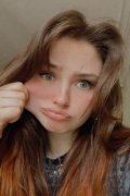 Юлиана