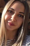 Dinara