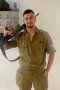 אביאל