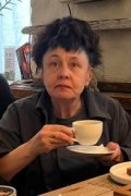 Лина