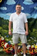 Олександр