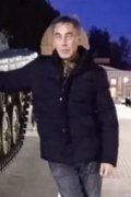 Alecsander