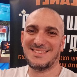 שגיא