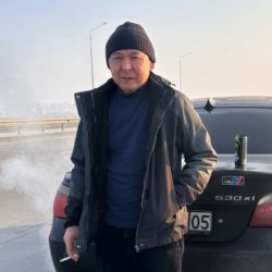 Саят