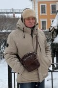 Валерий