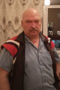 Анджей