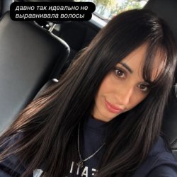 Krisstina